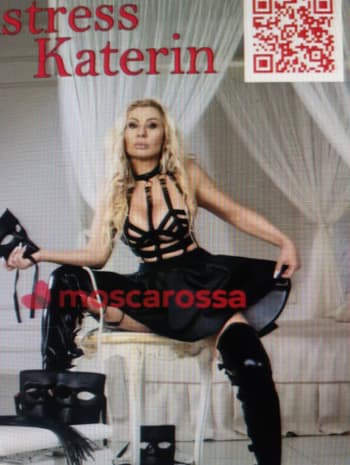 Katerin mistress